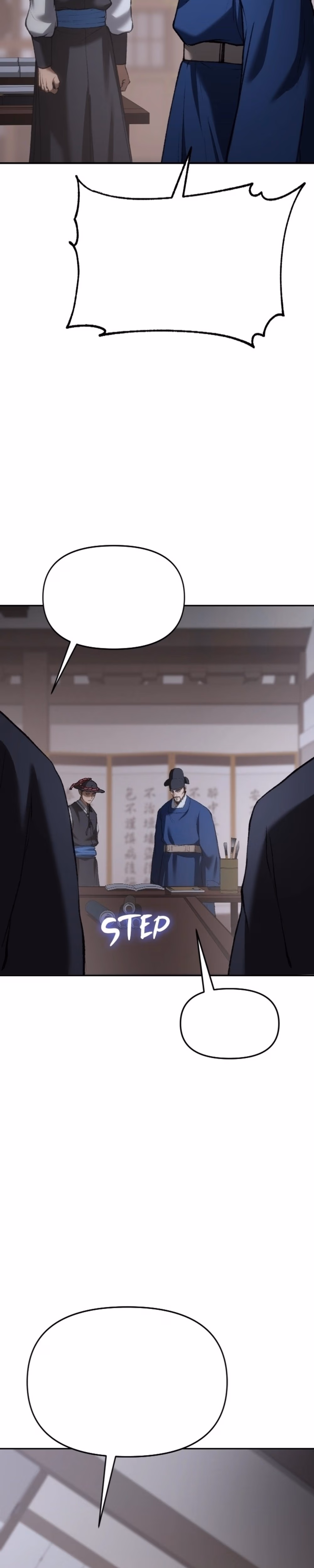 Chetamja: The King’s Eyes - Chapter 67 - Part 2