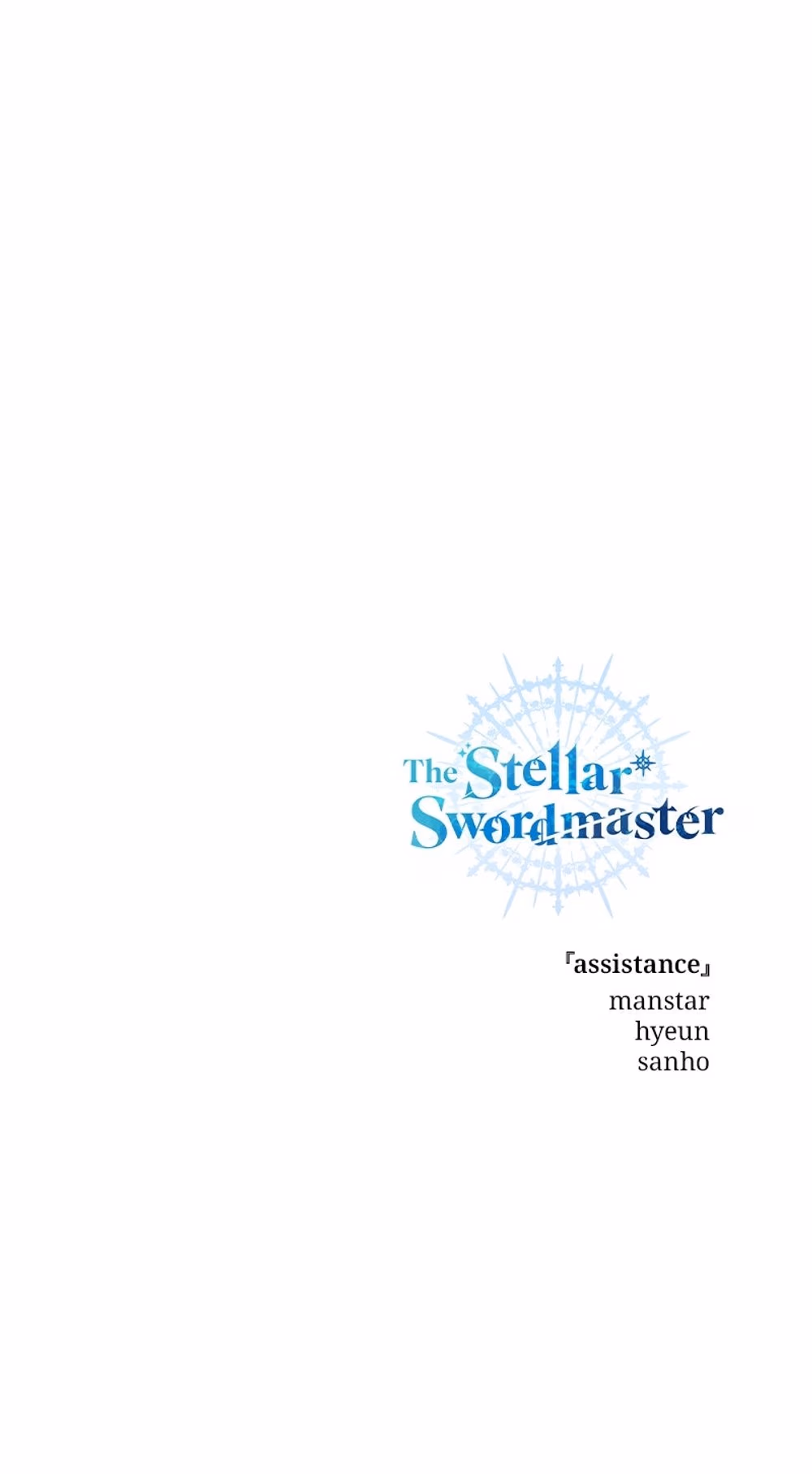 The Stellar Swordmaster - Chapter 1 - Part 78