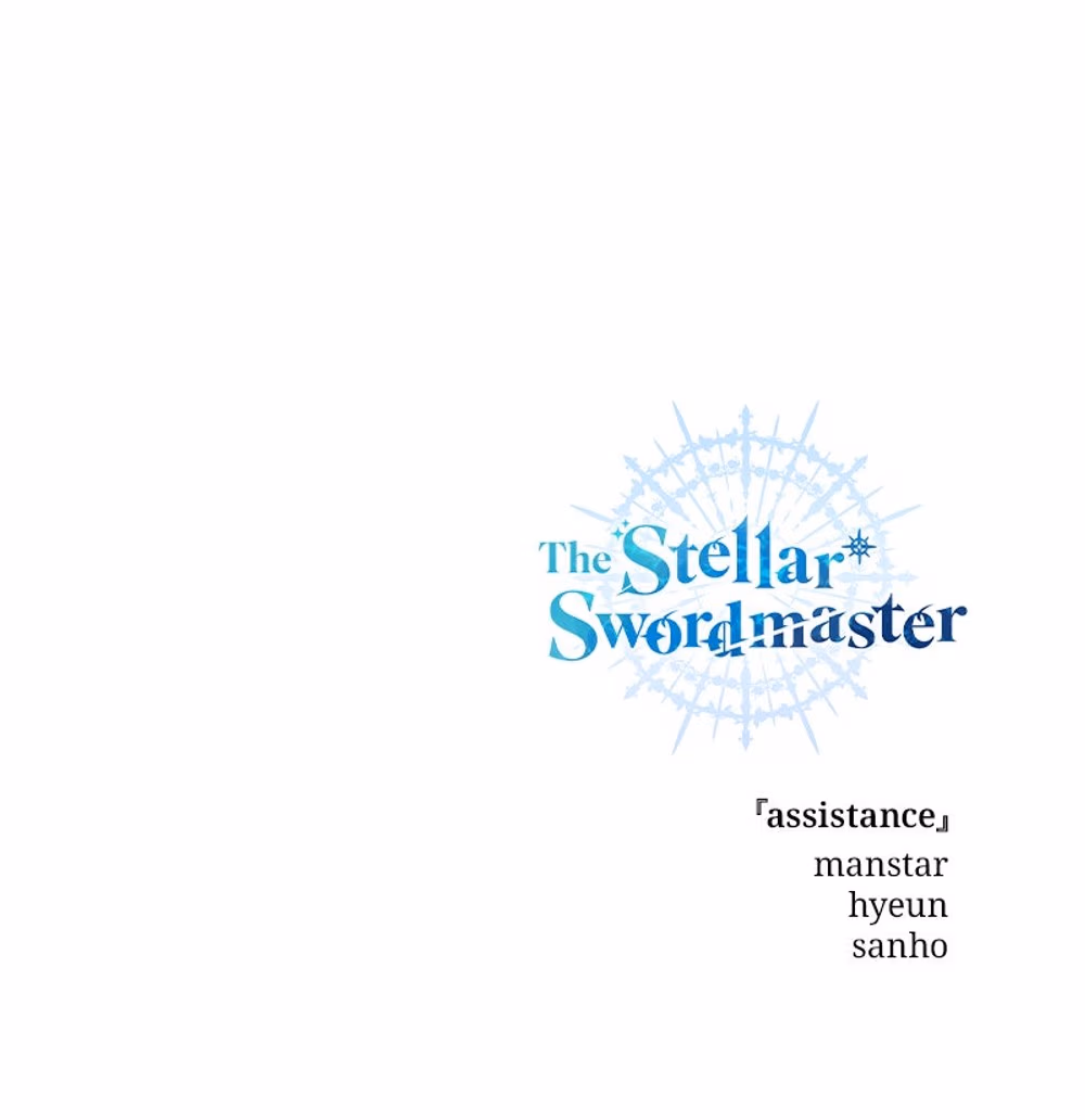 The Stellar Swordmaster - Chapter 4 - Part 64