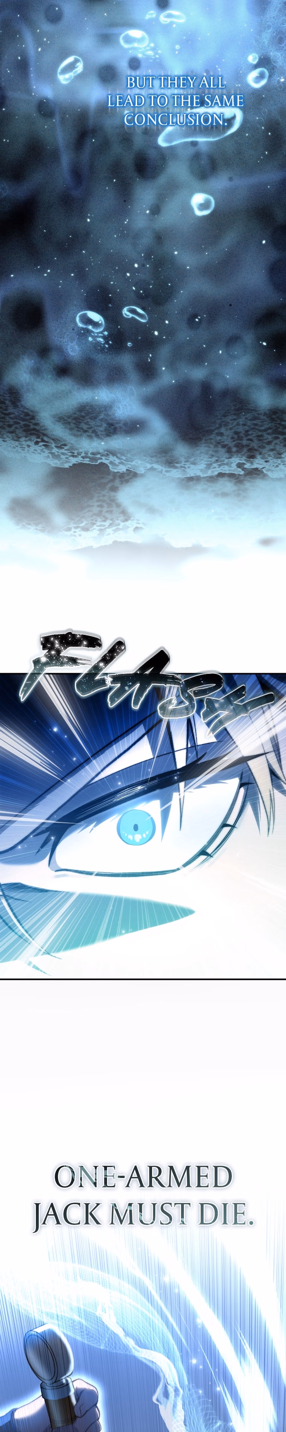 The Stellar Swordmaster - Chapter 37 - Part 37
