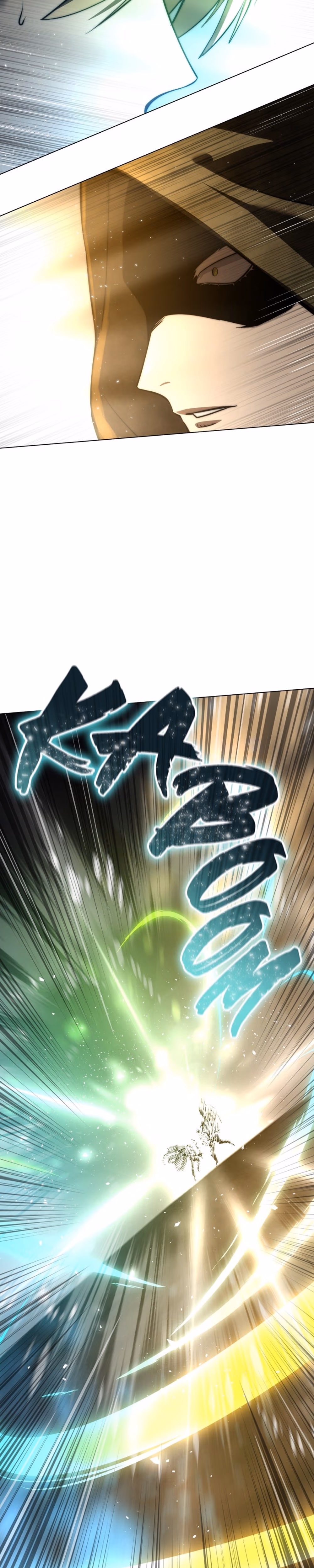The Stellar Swordmaster - Chapter 47 - Part 38