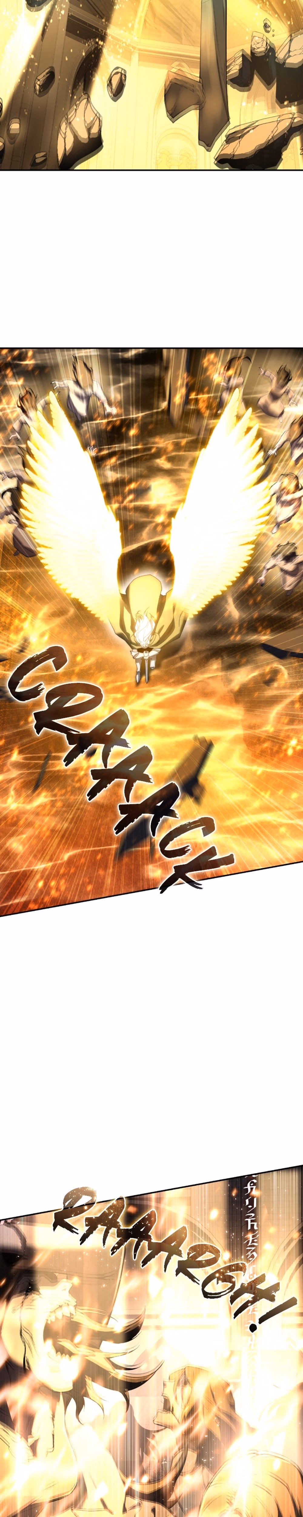 The Stellar Swordmaster - Chapter 49 - Part 39