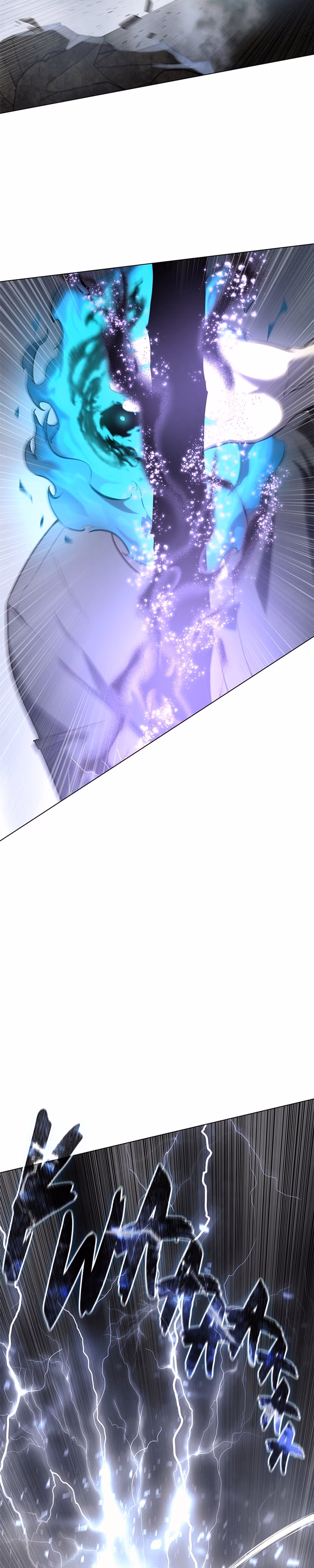 The Stellar Swordmaster - Chapter 52 - Part 11