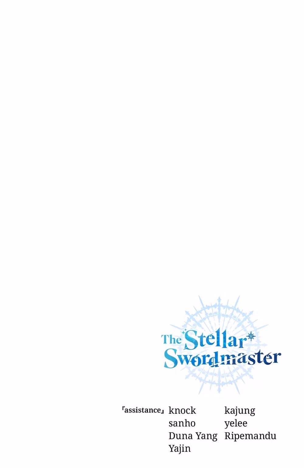 The Stellar Swordmaster - Chapter 57 - Part 47