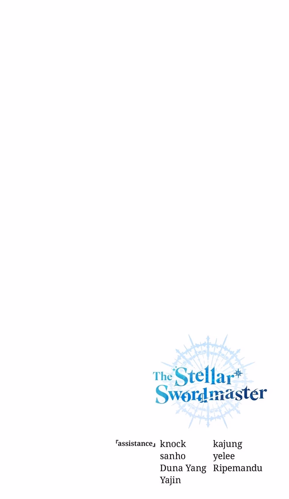 The Stellar Swordmaster - Chapter 58 - Part 50
