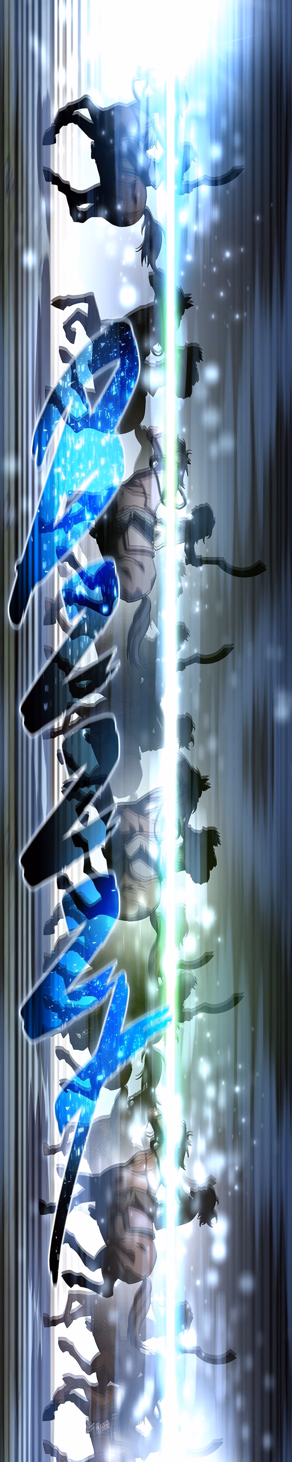 The Stellar Swordmaster - Chapter 61 - Part 21
