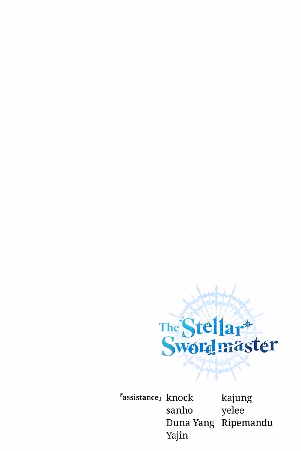 The Stellar Swordmaster - Chapter 62 - Part 47