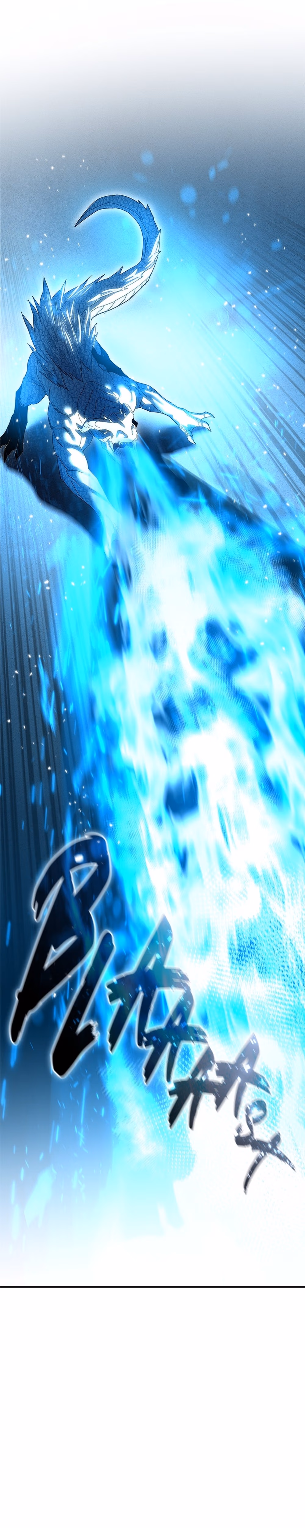 The Stellar Swordmaster - Chapter 71 - Part 47