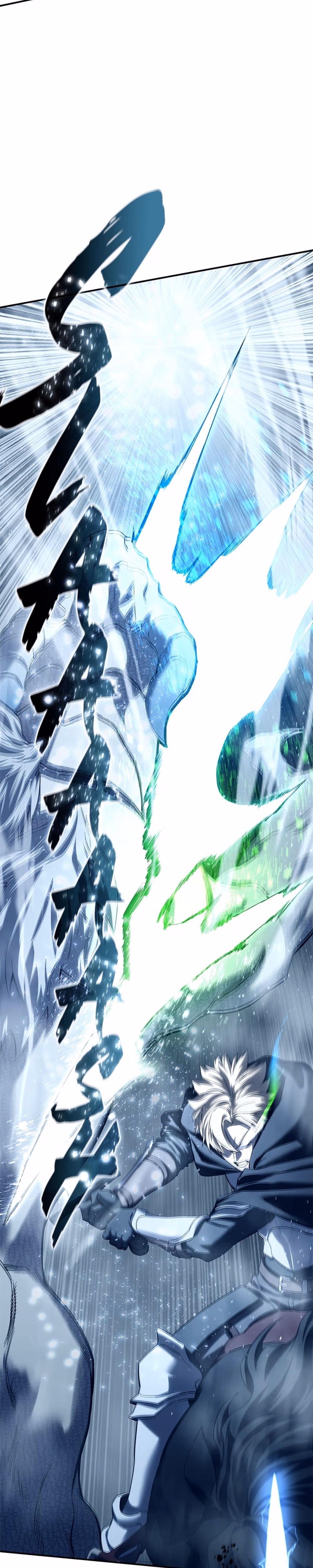 The Stellar Swordmaster - Chapter 74 - Part 32