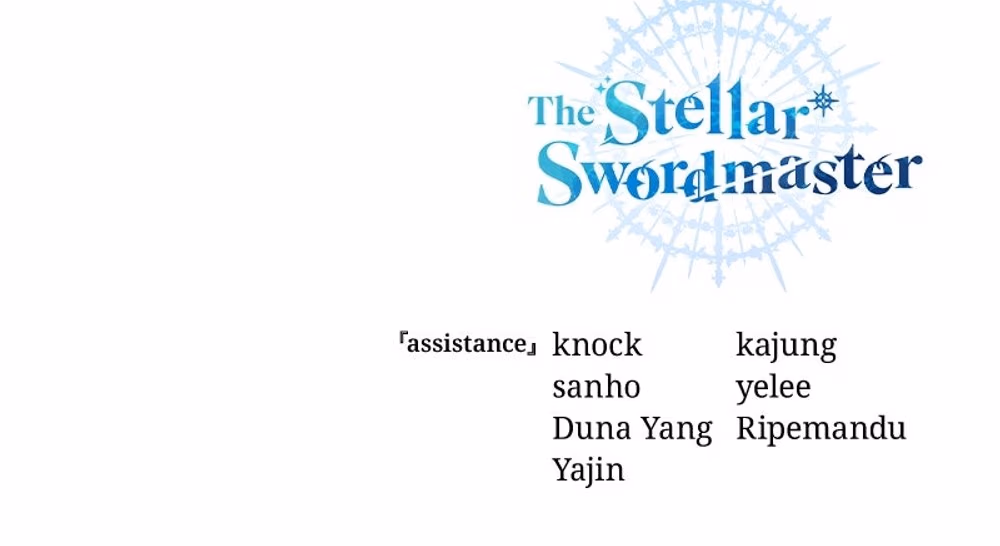 The Stellar Swordmaster - Chapter 76 - Part 44