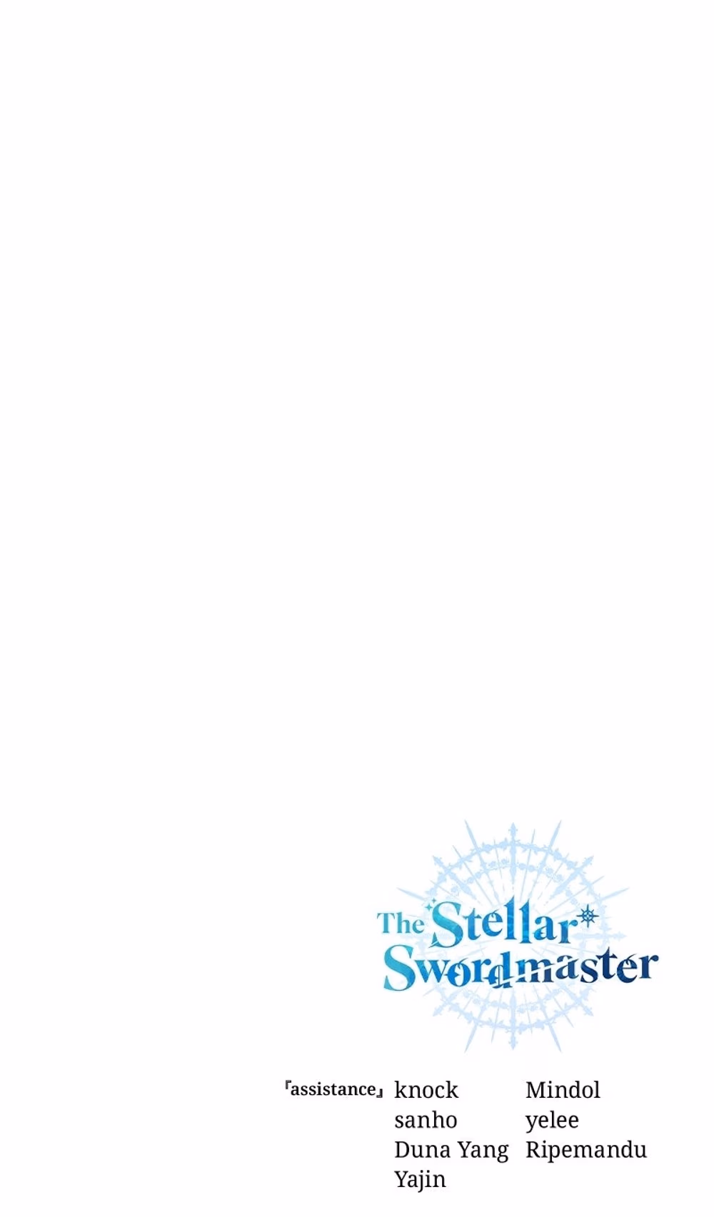 The Stellar Swordmaster - Chapter 104 - Part 45