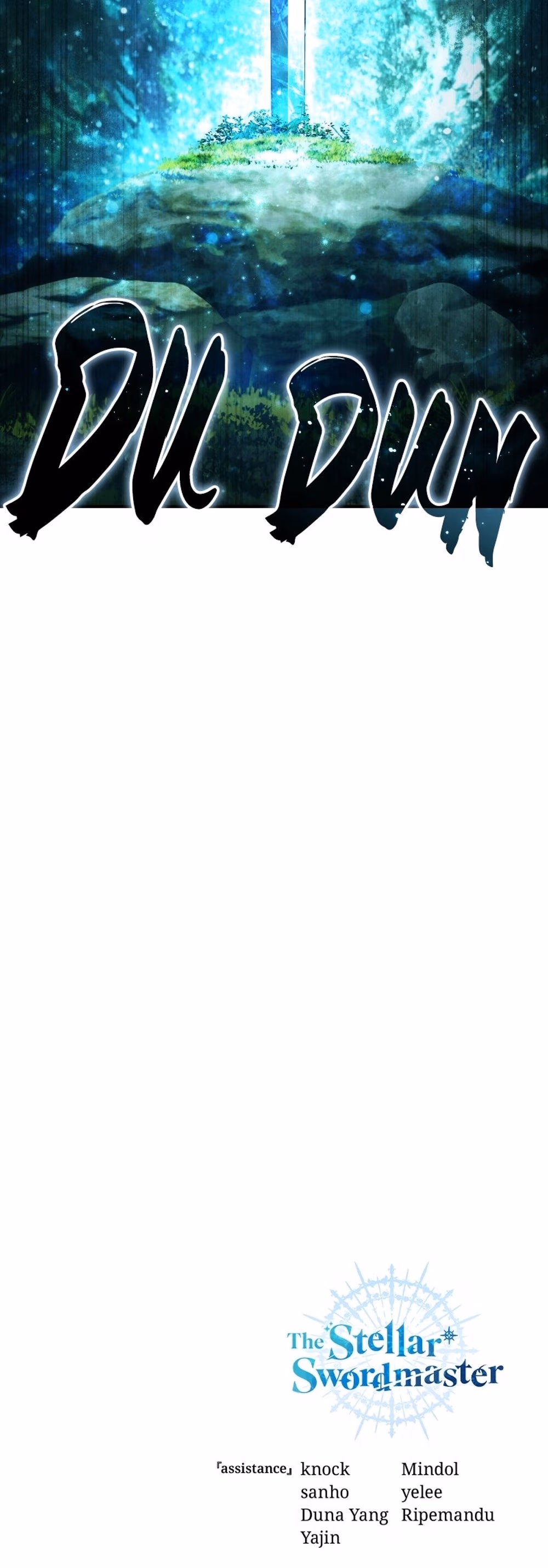 The Stellar Swordmaster - Chapter 110 - Part 48