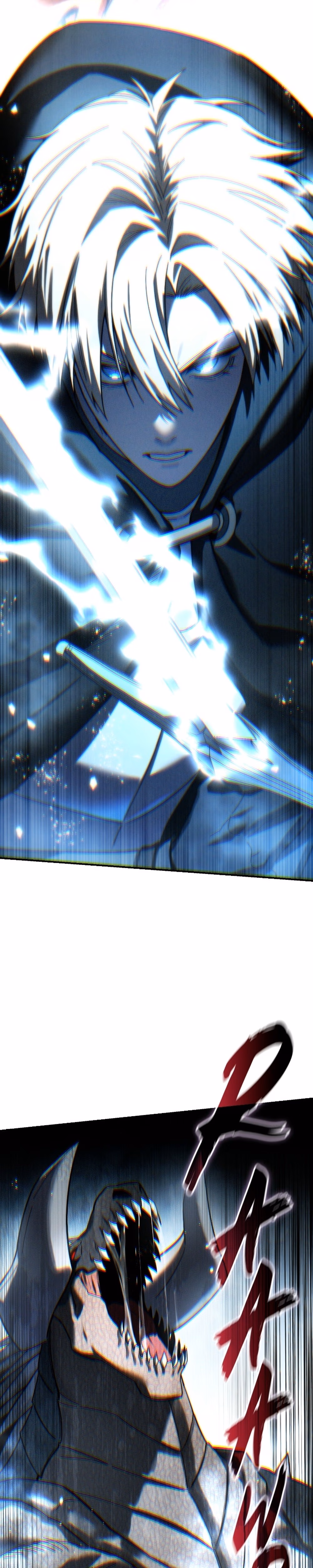 The Stellar Swordmaster - Chapter 116 - Part 15