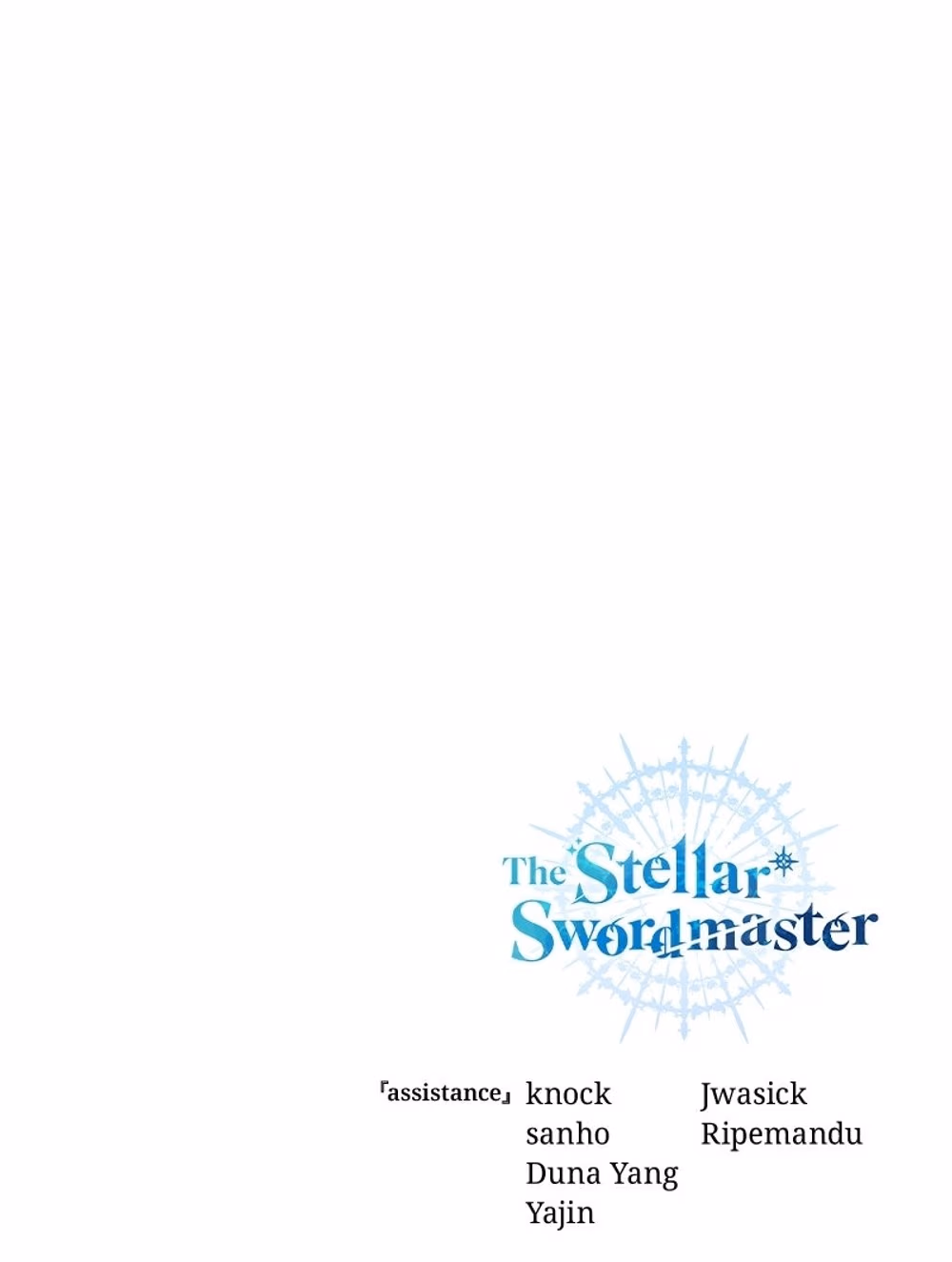 The Stellar Swordmaster - Chapter 125 - Part 45