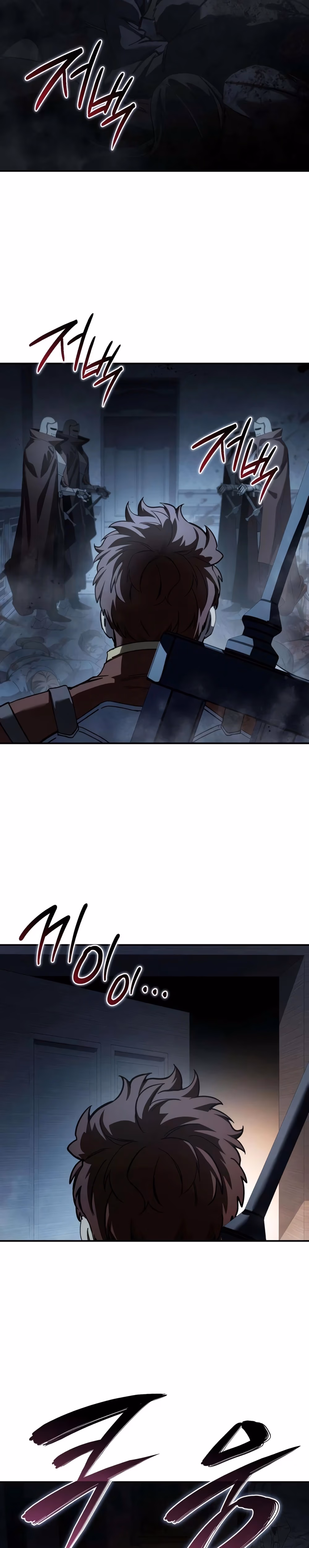 The Stellar Swordmaster - Chapter 130 - Part 28