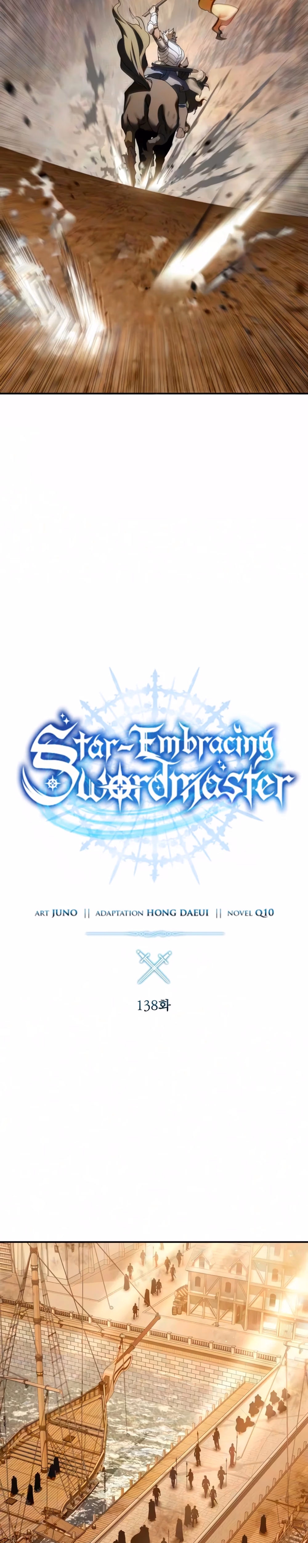 The Stellar Swordmaster - Chapter 138 - Part 26