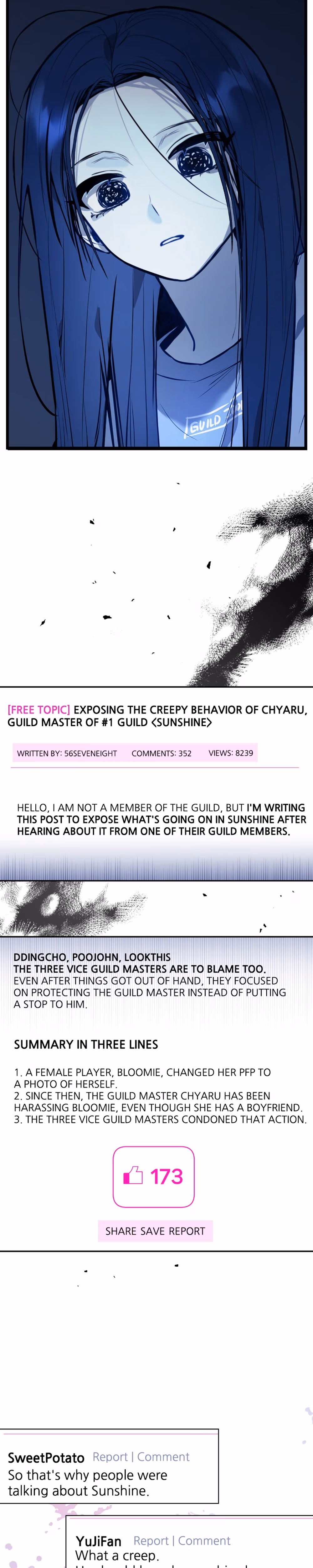 Our Guild's Idol - Chapter 3 - Part 26