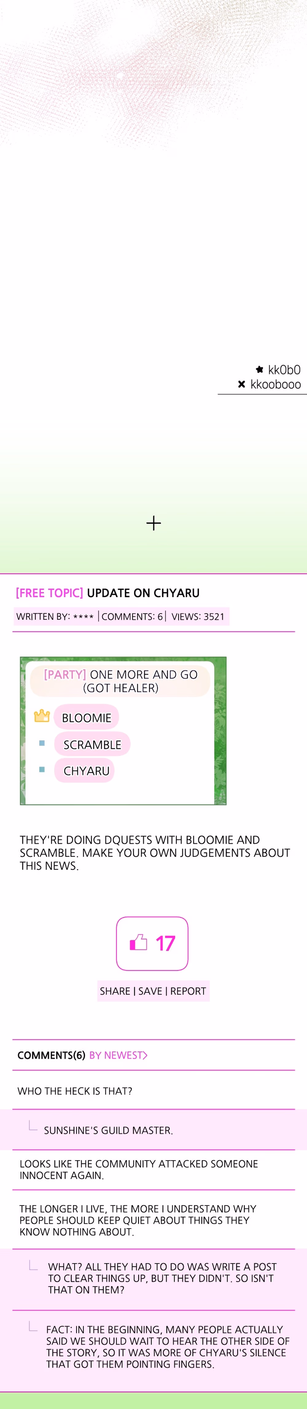Our Guild's Idol - Chapter 7 - Part 37