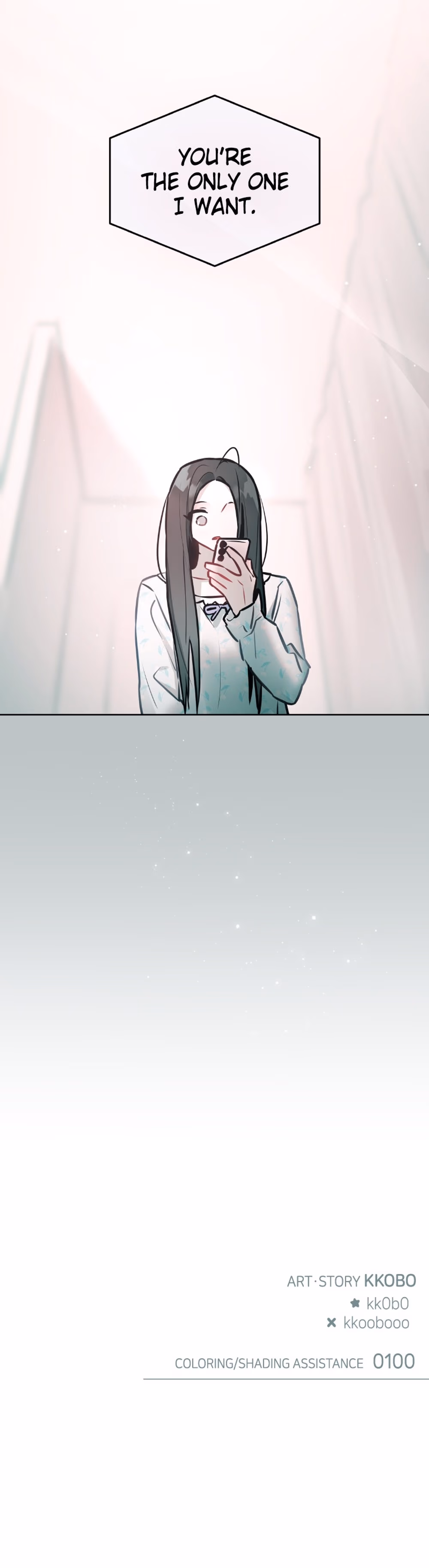 Our Guild's Idol - Chapter 26 - Part 29