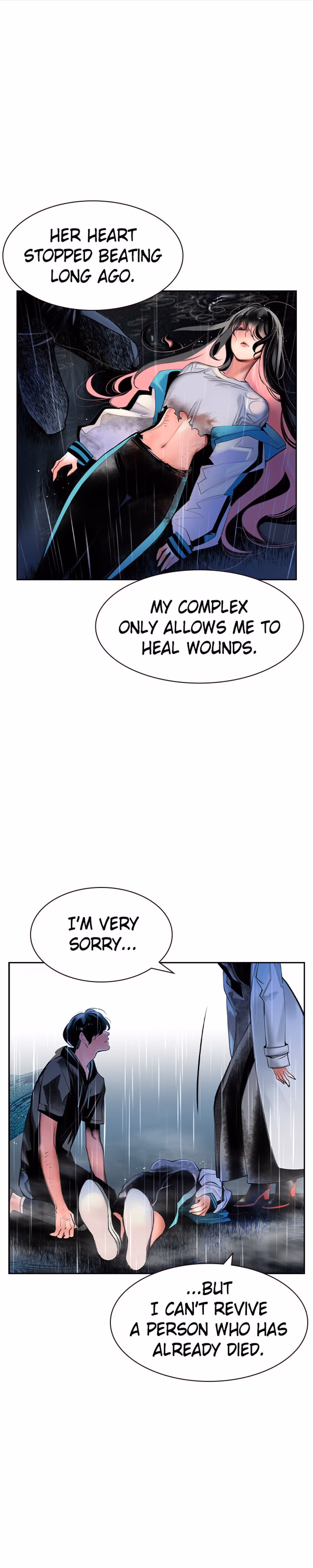 Jungle Juice - Chapter 17 - Part 14