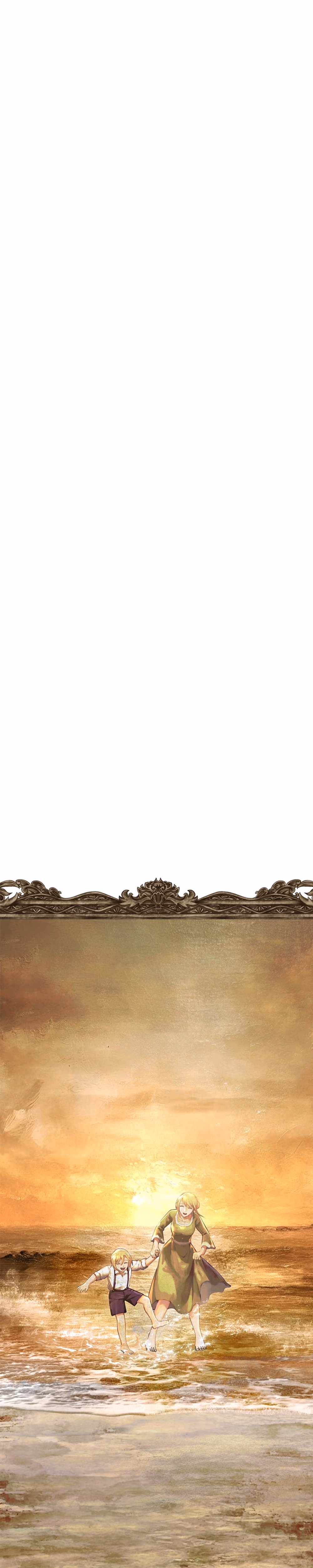 Surviving The Game as a Barbarian - Chapter 96 - Part 66