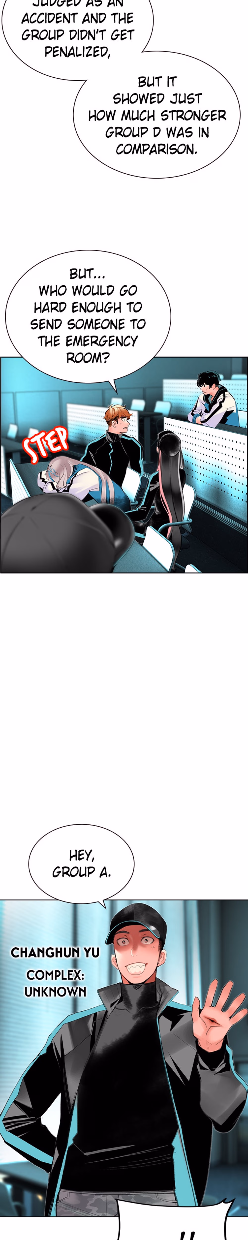 Jungle Juice - Chapter 32 - Part 32