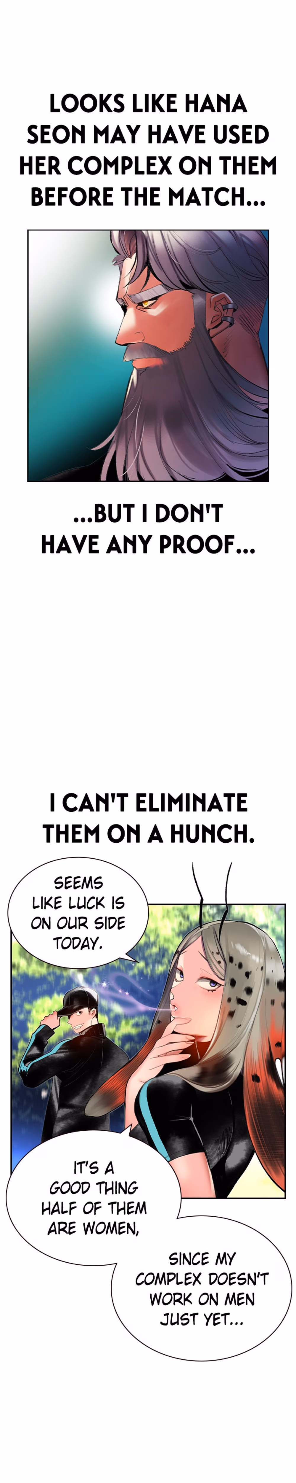 Jungle Juice - Chapter 33 - Part 3