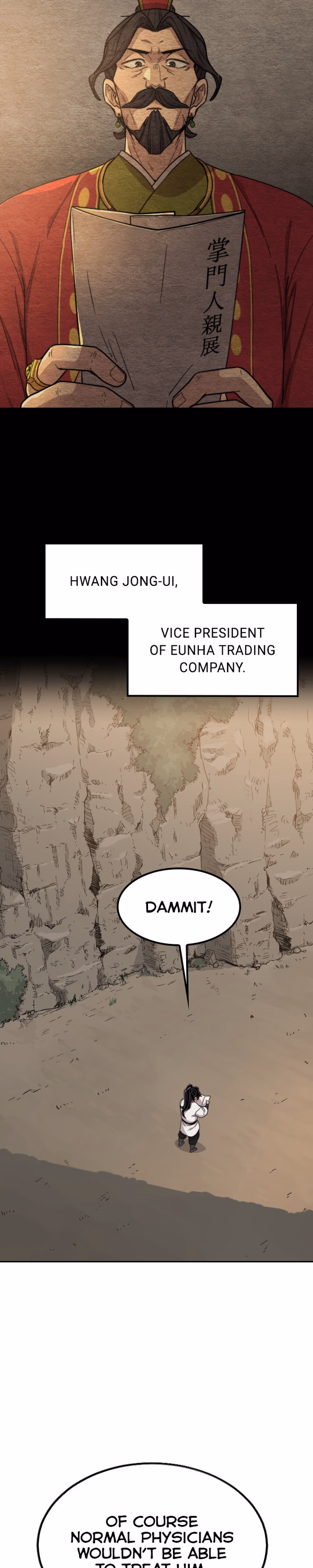 Return of the Blossoming Blade - Chapter 21 - Part 6