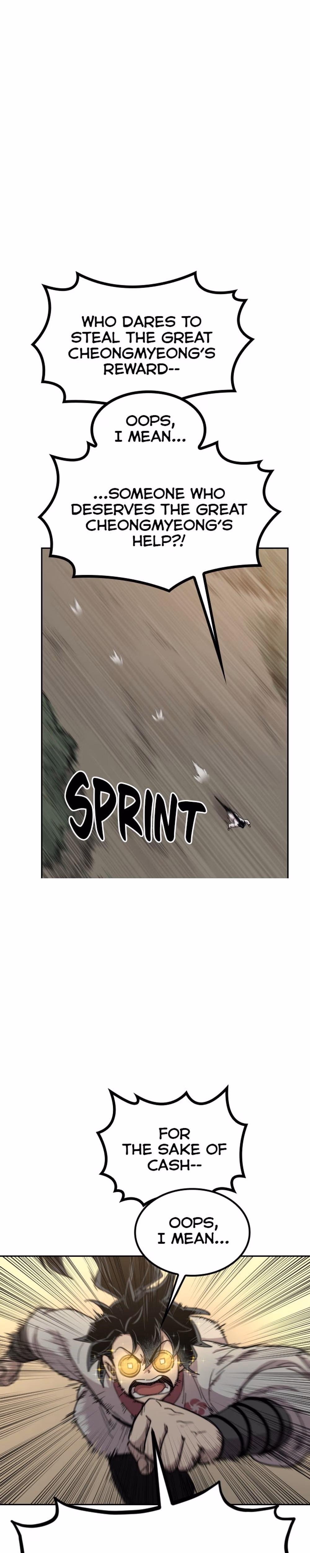 Return of the Blossoming Blade - Chapter 21 - Part 18