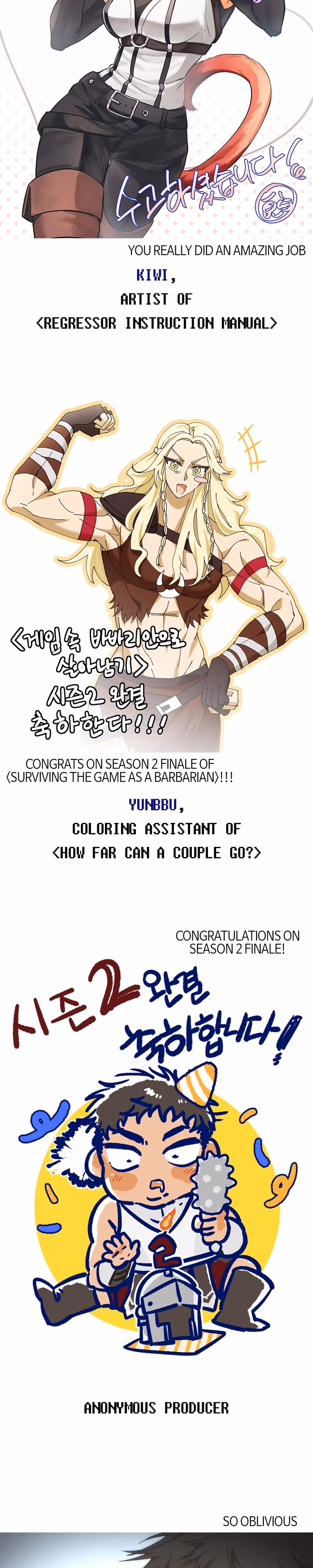 Surviving The Game as a Barbarian - Chapter 111 - Part 55