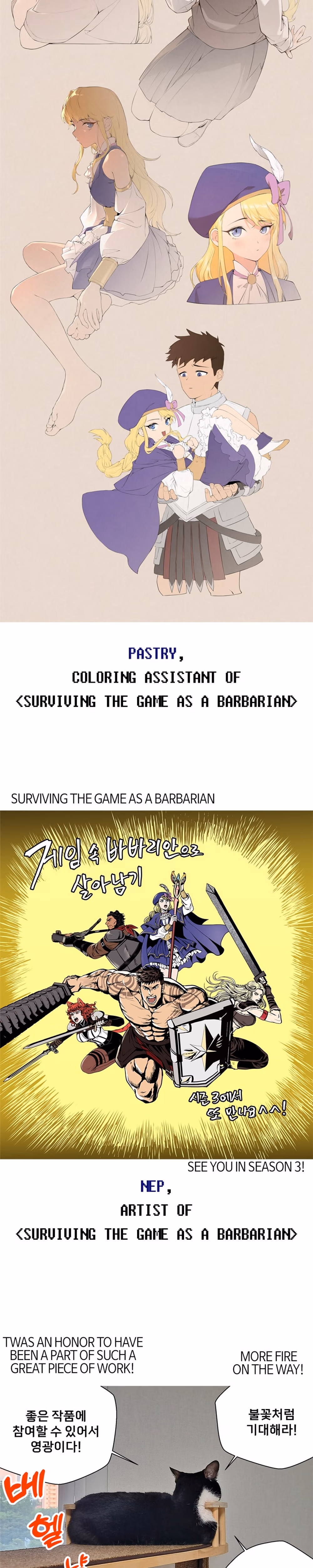 Surviving The Game as a Barbarian - Chapter 111 - Part 58