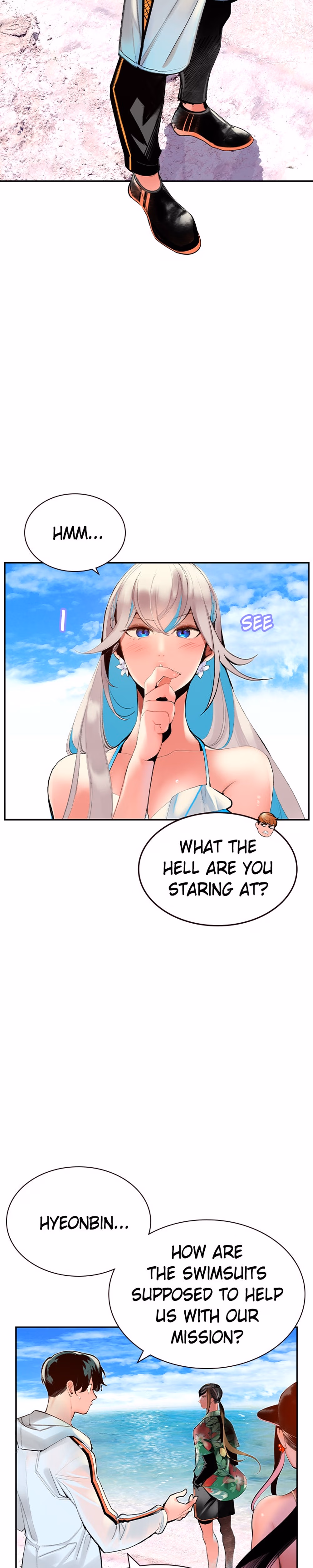 Jungle Juice - Chapter 36 - Part 5