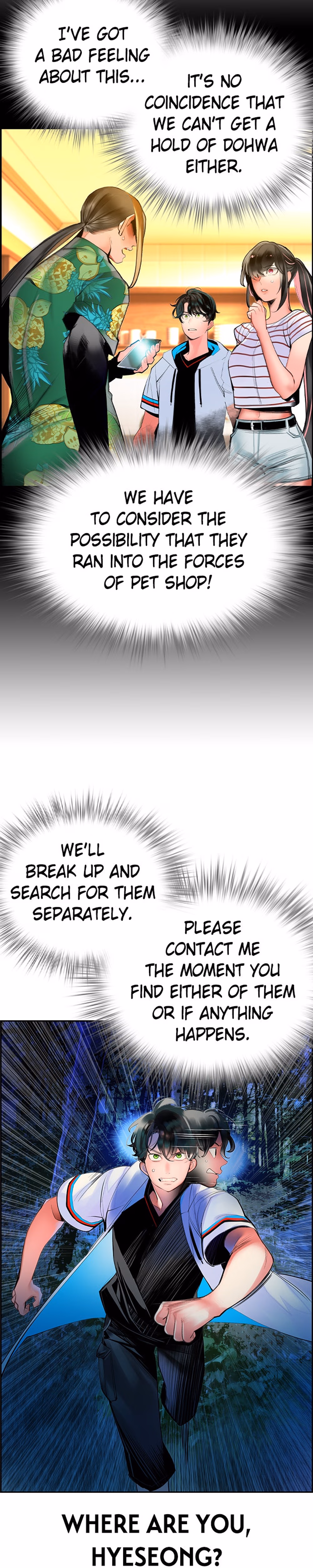 Jungle Juice - Chapter 39 - Part 22