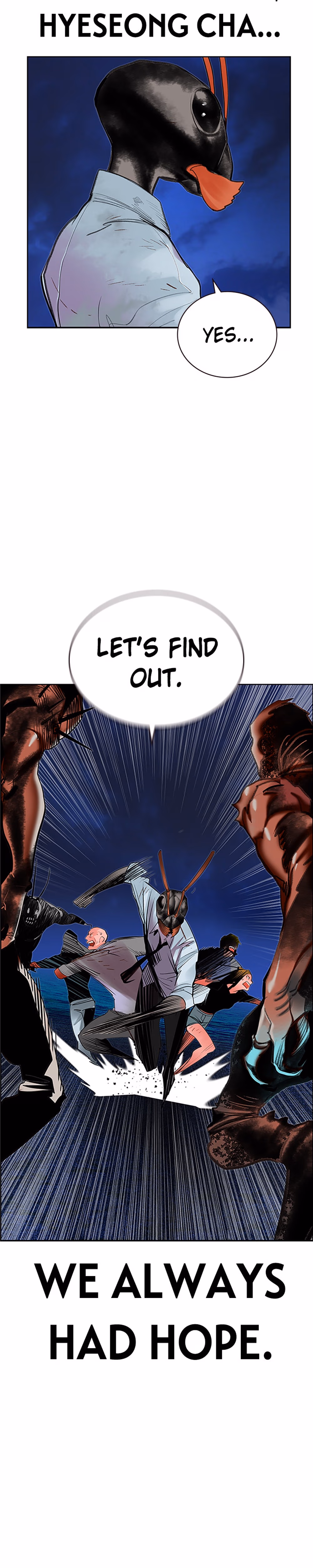 Jungle Juice - Chapter 45 - Part 32