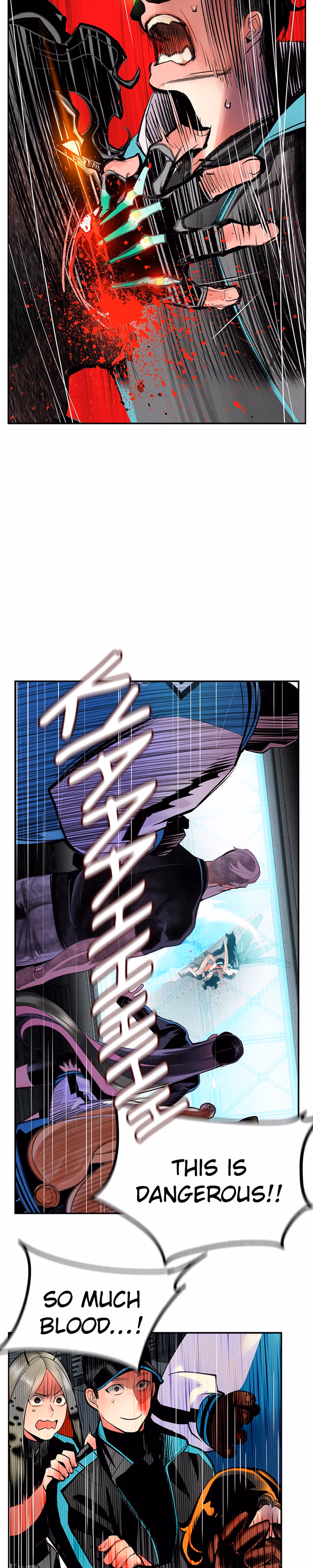Jungle Juice - Chapter 52 - Part 35