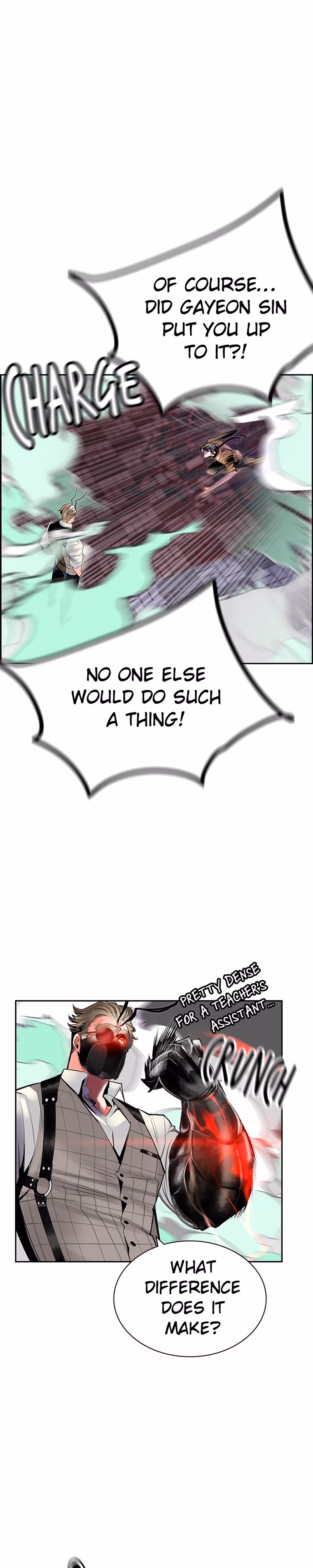Jungle Juice - Chapter 58 - Part 6