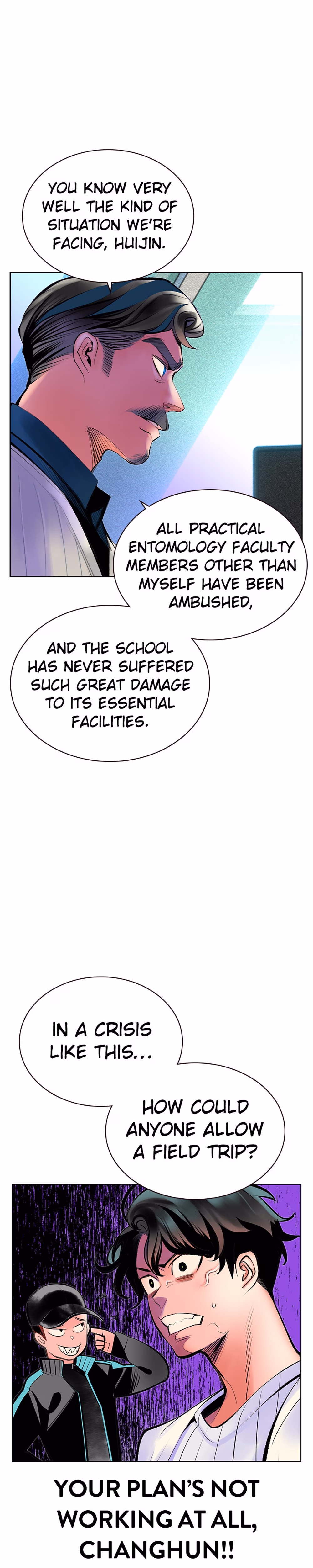 Jungle Juice - Chapter 71 - Part 17