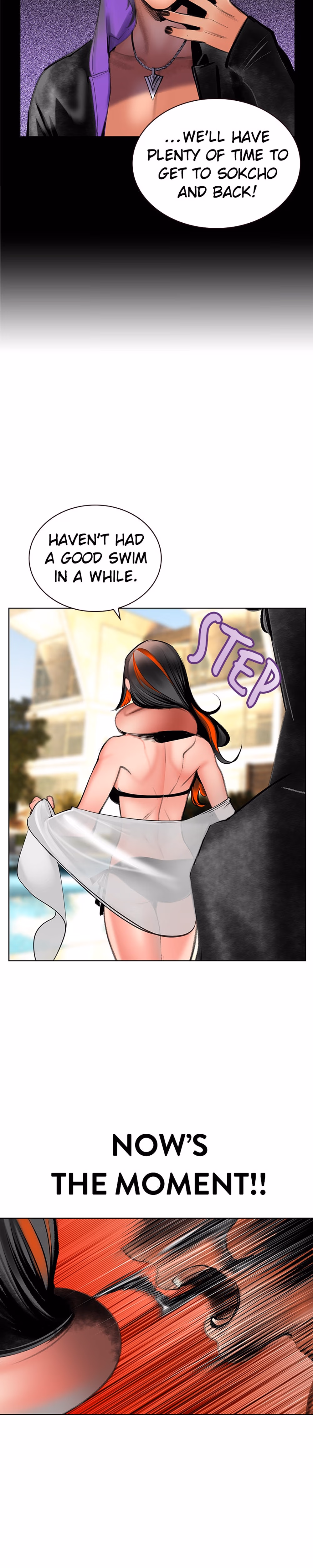 Jungle Juice - Chapter 72 - Part 9