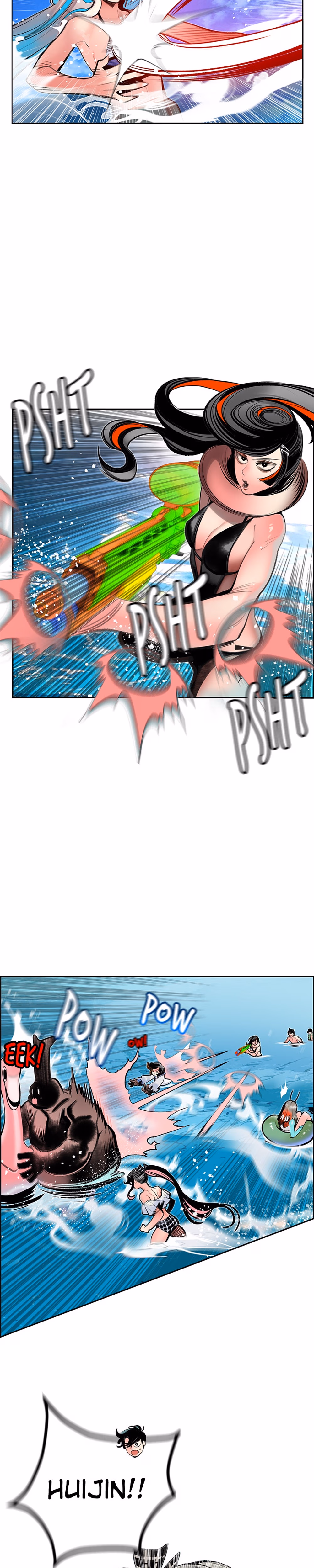 Jungle Juice - Chapter 72 - Part 17