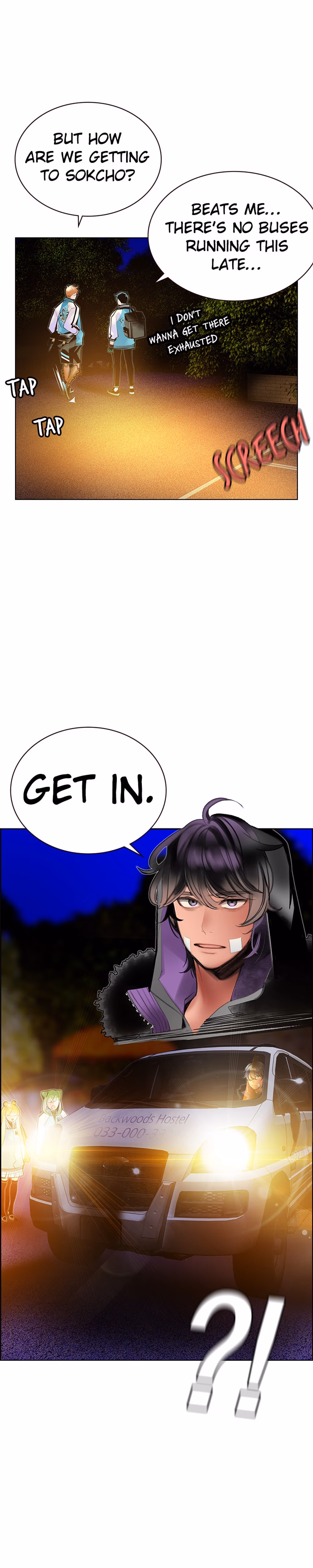 Jungle Juice - Chapter 73 - Part 5