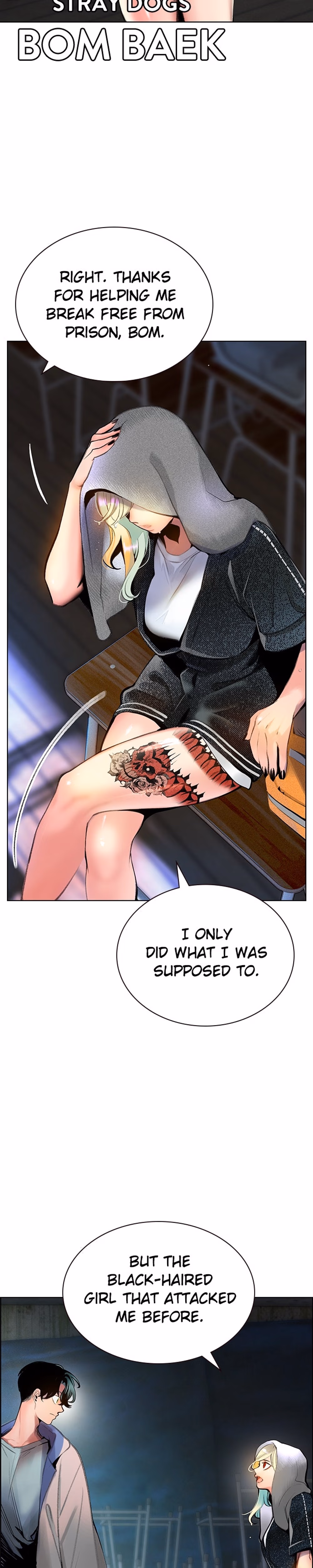 Jungle Juice - Chapter 88 - Part 13