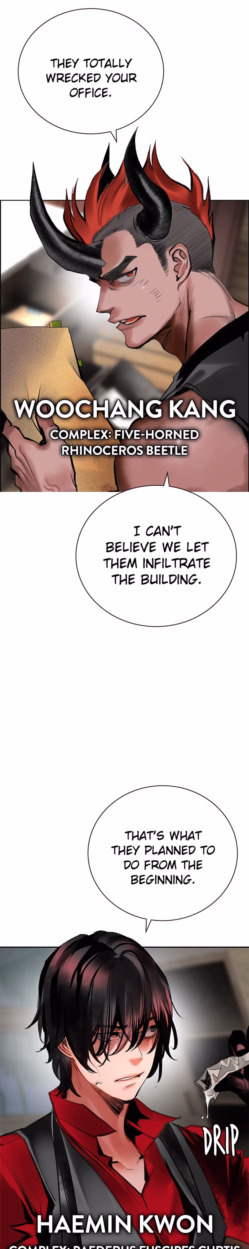 Jungle Juice - Chapter 99 - Part 20