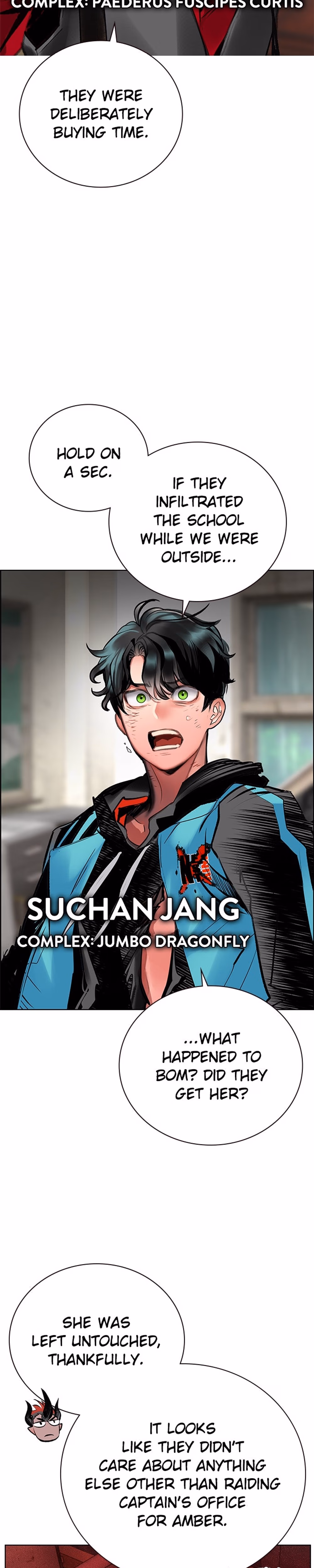 Jungle Juice - Chapter 99 - Part 21