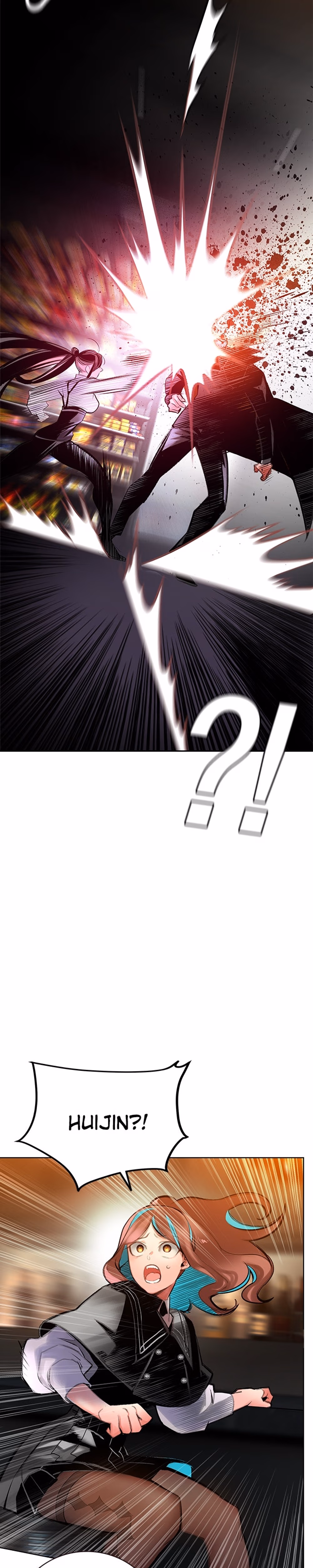 Jungle Juice - Chapter 100 - Part 25