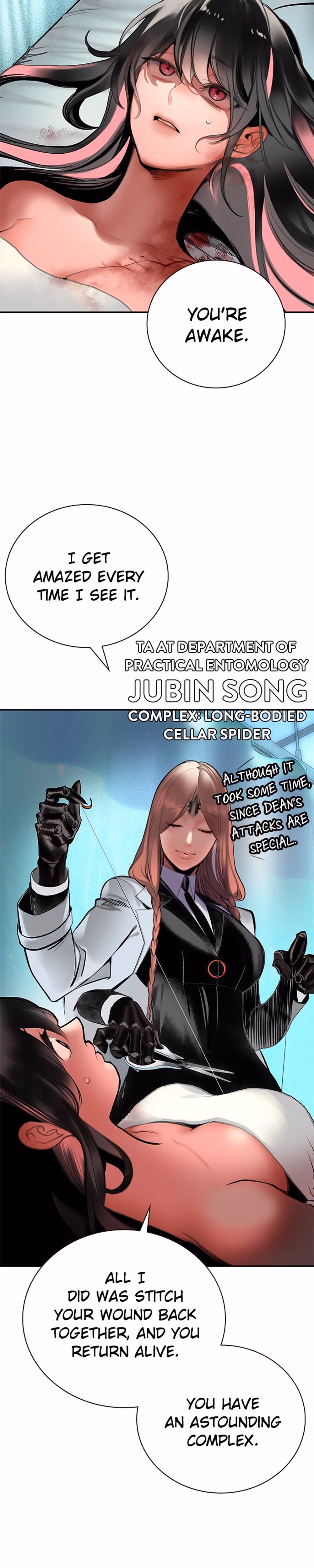 Jungle Juice - Chapter 101 - Part 45