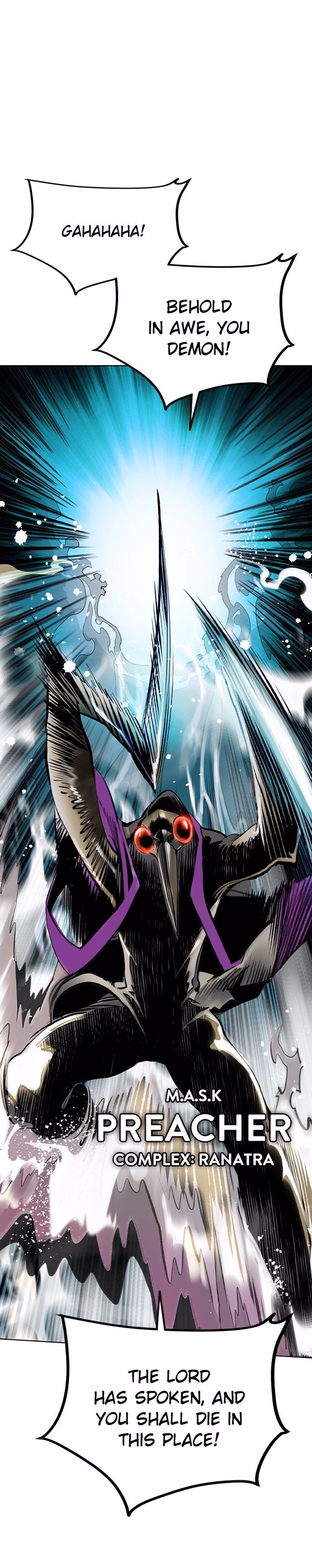 Jungle Juice - Chapter 105 - Part 15