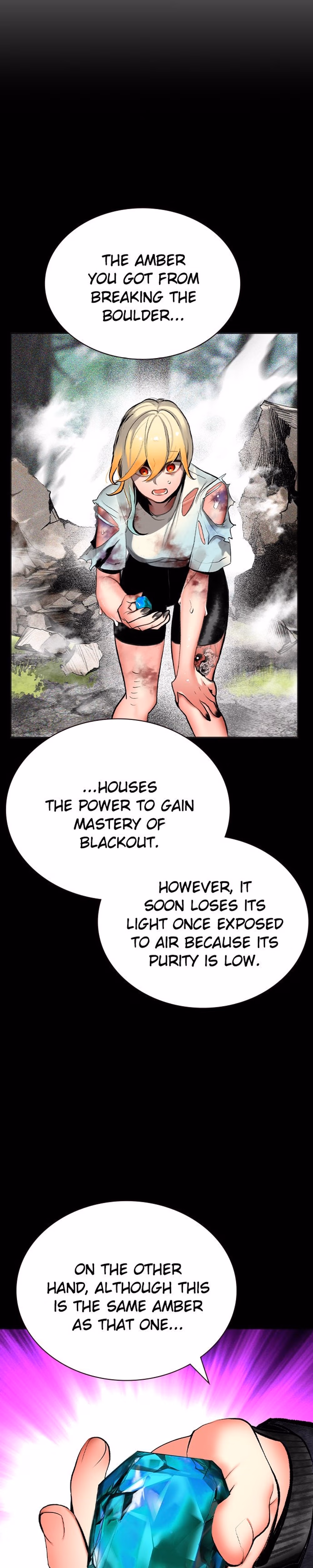 Jungle Juice - Chapter 109 - Part 26