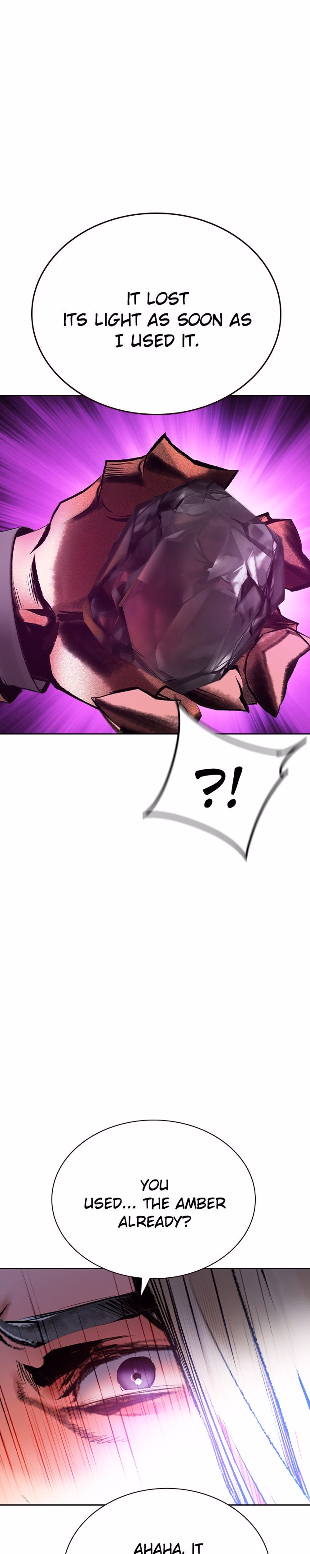 Jungle Juice - Chapter 109 - Part 42