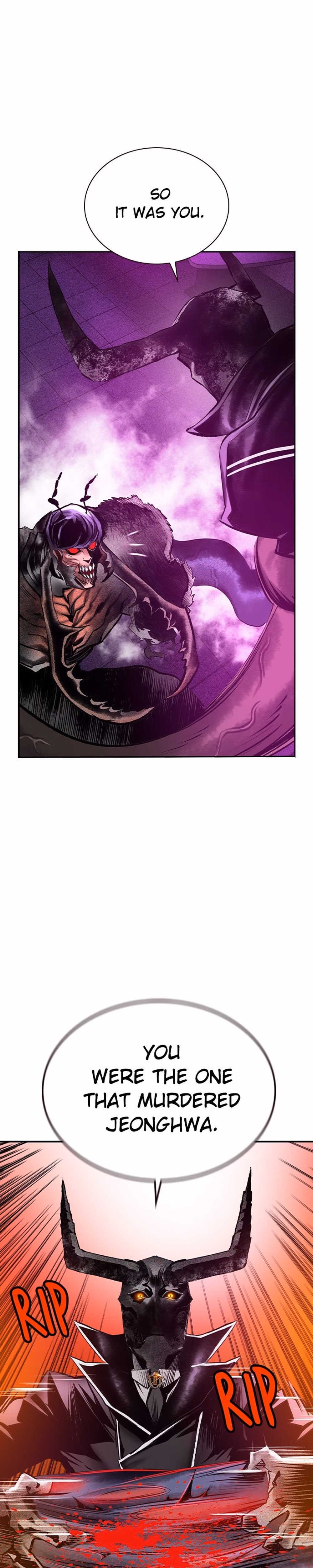 Jungle Juice - Chapter 117 - Part 11