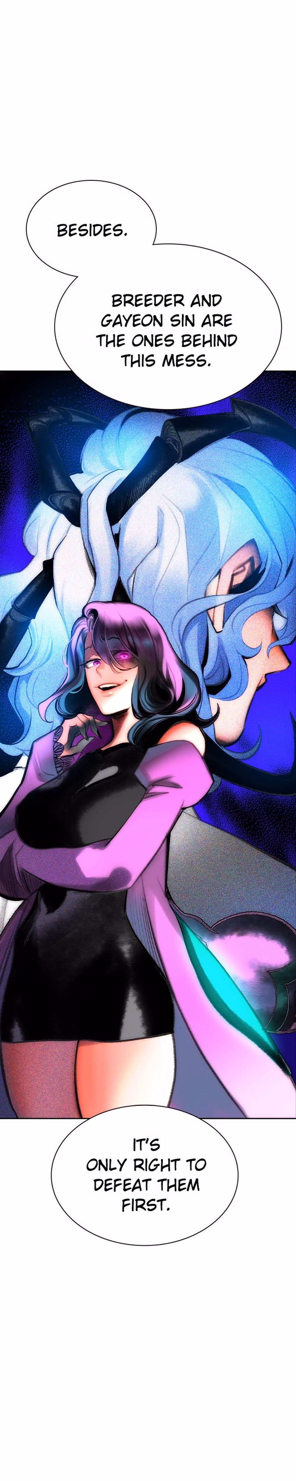 Jungle Juice - Chapter 147 - Part 47